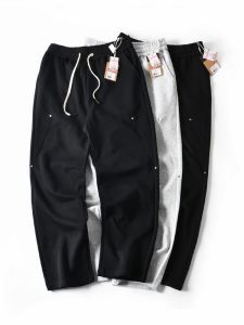Trendy American Cotton Knitted Ribbed Patchwork Loose Straight Leg Sporty Casual Sweatpants for Men Spring Autumn