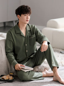 JIALEFEN | Cotton Long Sleeve Pajamas Set