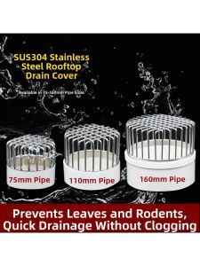 Clog-resistant Drain Filter 304 Stainless Steel Outdoor