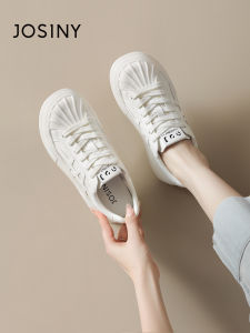 Josiny | Leisure Thick-soled Breathable Mesh Canvas Shoes for Women