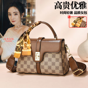 Trendy Small Womens Handbag 2025 New Large Capacity Single Shoulder Crossbody Square Bag High-End Sensation PU Printed Bag