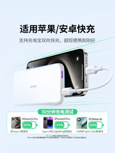 สายชาร์จแบบต่อที่สั้น Green Union Dual Type-C สำหรับ iPhone 17/16 iPhone 15 pro Max 14 Huawei Xiaomi USB-C สายชาร์จเร็ว สายชาร์จแบบพกพาที่ไม่ซ้ำใคร