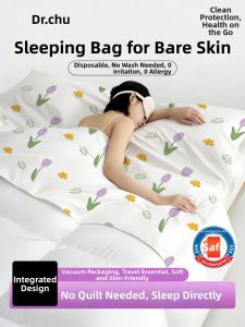 CHUYISHENG | Disposable Travel Bedding Set for Hygiene