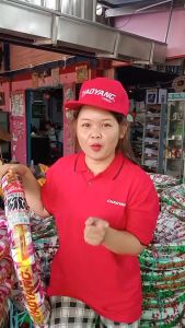 CHAOYANG H-780 ลายเวฟ125i (ผ้าใบ4ชั้น) ยางนอกมอเตอร์ไซค์ เฉาหยาง ชนิดใช้ยางใน TT (Tube Type) ขอบ 17นิ้ว ยางผลิตในไทย