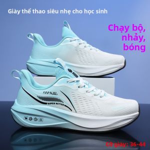 SHIYAN | Ultra-light Soft Sole Running Speed Training Shoes