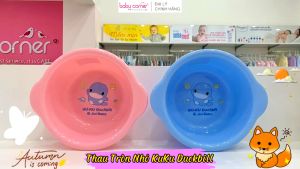 Thau Tròn Nhỏ KUKU - KU1053 Cho Bé 0M+