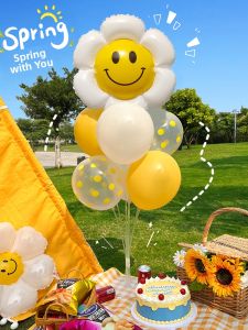 SHIERAI | Picnic Sunflower and Daisy Balloon Table Decor Birthday Party Setup