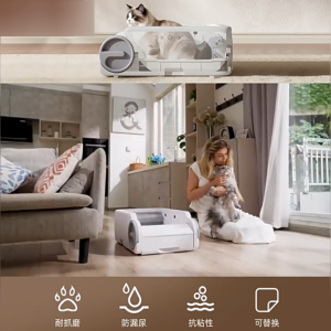 Pokpaw Upgrade Stainless Steel Automatic Cat Litter Box Self Cleaning for Large Cats Easy Access with Tuya APP