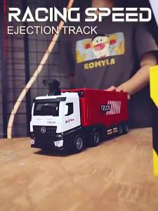 Long Truck Toy Rail-Mounted Container Car Model Sliding Car Storage Parking Lot Kids Educational Toy