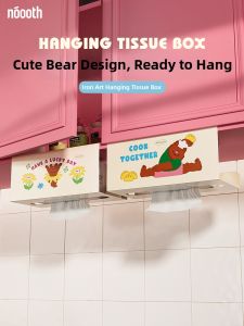 noooth | Wall-mounted Multi-functional Tissue Holder