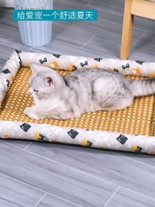 Đệm cho chó mèo kèm chiếu điều hòa – Ổ nằm cho thú cưng hình chữ nhật Êm ái bền đẹp dễ dàng làm sạch