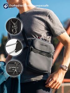 Pacsafe | Anti-theft Small Mens Crossbody Bag 3L
