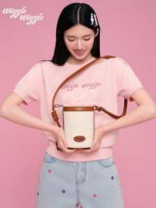 Wiggle Wiggle | Korean Gentle Style INS Trend Fringe Tote Crossbody Bag