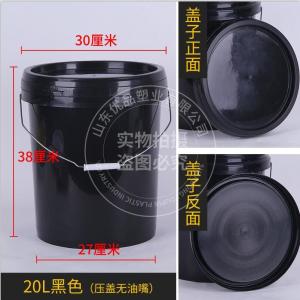 Thùng Đựng Phân Bằng Nhựa Siêu Lớn Có Nắp Đậy Dụng Cụ Vệ Sinh Nhà Cửa Dụng Cụ Vệ Sinh Sàn Dụng Cụ Đựng Nước Dụng Cụ Đựng Nước