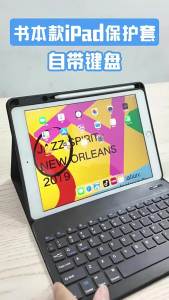 Case for Lenovo Xiaoxin Pad Pro 12.7 Inch 2025 Magnetic Bluetooth Keyboard Cover for Lenovo Idea Tab Pro 12.7 (TB373FU/TB375FC)