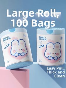 HALEXIONG | Cute Durable Cartoon Drawstring Trash Bag