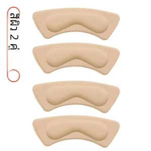 สติ๊กเกอร์รองส้นเท้ากันลื่นสำหรับรองเท้าส้นสูง แผ่นรองรองเท้าชายลดขนาด แผ่นรองรองเท้าสั้นสำหรับรองเท้าผู้หญิง รองเท้าหนังขนาดใหญ่ที่ปรับขนาดได้