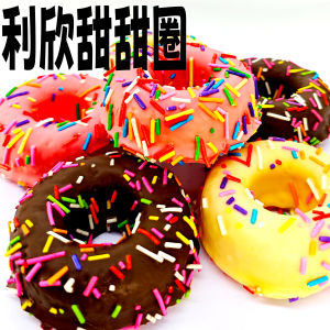 Chocolate Strawberry Milk Flavor Donut Cake Leisure Snack Commercial Stall Baking Shop Display Stand Sweet Treats