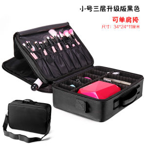 Professional Portable Double Shoulder Partition Large Capacity Multi-Layer Makeup Artist Makeup Tattoo Embroidery Nail Beauty Toolbox Cosmetic Case