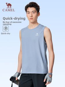 CAMEL | Quick Drying Men Vest Breathable Sweating