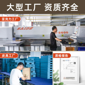 Leather Hotel Toiletries Storage Box Dormitory Consumables Tray Bathroom Counter Storage Box Acrylic Material Rectangular Shape