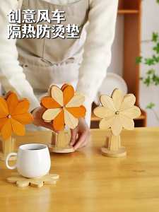 Solid Wood Table Mat Sunflower Heat Insulation Pad Placemat Coaster Dining Kitchen Protector Sifu