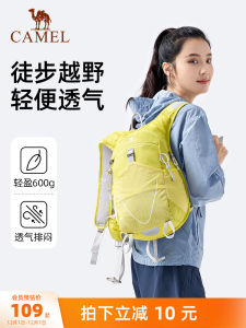 Balo Thể Thao Camels Dành Cho Nam Và Nữ Balo Leo Núi Nhẹ Cho Du Lịch Và Leo Núi Balo Thể Thao Ngoài Trời Có Ngăn Đựng Nước