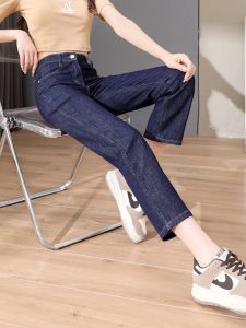 High Waist Straight Leg Blue Jeans Womens Autumn Winter New Style Slimming Short plus Size Cotton Stretch Denim Summer Thin