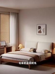 DONGMU | Washable Soft Cloud Puff Upholstered Bed