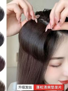 Thickening Realistic Hair Topper Piece
