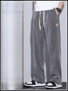 ROMON | Romon Mens Summer Thin Ice Silk Wide Leg Sporty Drape Loose Straight Casual Pants Trendy Long Trousers Youthful Energy Style