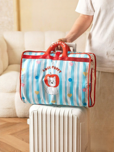 MODERN SWEETHOME | Multipurpose Travel Storage Bag