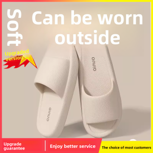 MONLEYTA | French Mens Summer Indoor Home Bathroom Anti-slip Deodorant EVA Slippers Comfortable Lightweight Slip-resistant Slippers