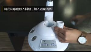 Máy xông 1 cần nóng UFO-21 có cốc đựng thảo dược | Xông 1 cần vũ trụ thế hệ mới