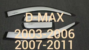 คิ้วกันสาด กันสาด กันสาดประตู คิ้ว สีบรอนเงิน รุ่น 2ประตู+แคบ อีซูซุ ดีแม็ก Isuzu Dmax D-max 2003 2004 2005 2006 2007 2008 2009 2010 2011 ใส่ร่วมกันได้ A