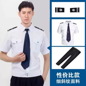 Dugman ผ้าไหมน้ําแข็งด่วนแห้งชุดทํางานเสื้อแขนสั้นฤดูร้อน 2024 สไตล์ใหม่ความปลอดภัย Security GUARD เสื้อผ้าบางแฟชั่นเยาวชนสไตล์ยอดนิยม