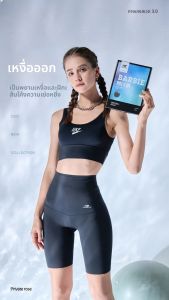 กางเกงขาสั้นออกกำลังกายแบบมีฮู้ดสำหรับเด็ก Tang Dan Dan Moon 80004 ผ้าฝ้ายระบายความชื้นได้ดี กางเกงขาสั้นสำหรับเล่นกีฬาและโยคะ