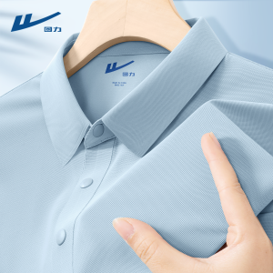 Mens Premium Piqué Polo Shirt Quick Dry Breathable Sleeveless Turn down Collar Classic Fashion Warriors Hao Summer T-Shirt