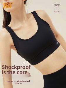361° | Anti-shock High-intensity Sports Bra