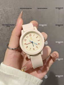 FUGUIJIAREN | Waterproof Student Wrist Watch