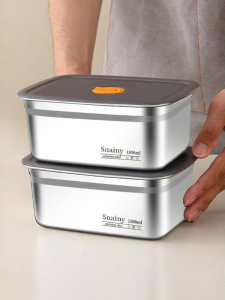 CHUANGSHUNFU | Food Grade Stainless Steel Airtight Bento Box