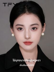 TFY | New Luxury Pearl Earrings