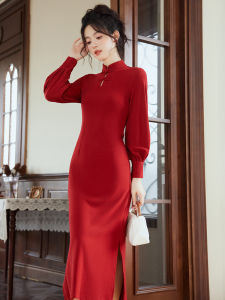 Engagement Party Qipao Womens New Chinese Style Morning Robe Autumn Winter Wedding Dress New Bride Marriage Return Casual Dress