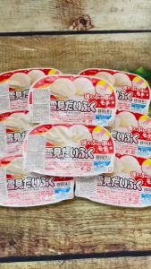 Kem Mochi YUKINI DAIFUKU vị Vani (2 viên/hộp) 94ML Hàng Nhật Bản