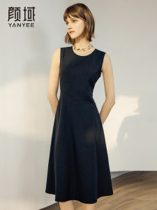 Elegant Black Vest Dress Womens Fashion Spring New Simple Waist-Cinching Slimming Inner Wear Polyester Spandex Blend Long Sleeve Mid-Length Skirt