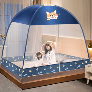 LUTI | Fall-Resistant Infant and Dormitory Mongolian Yurt Mosquito Net