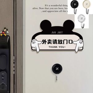 Cartoon Mickey Office Delivery Door Sign No Disturb Indoor Door Plate Luxury Creative Decoration Cute Acrylic Wall Sticker