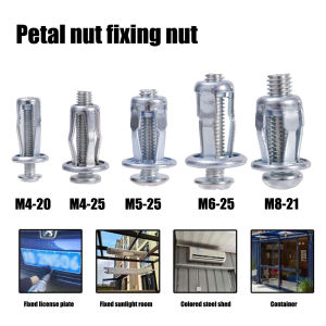 M4 M5 M6 M8 Self-tapping Expansion Screw Petal Rivets Nut Car License Screw Metal Iron Base Clamp Fixed Plate Bolt