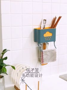 Rak Tempel Dapur Alat Makan, Rak Sikat Pasta Gigi, Sabun WC Serbaguna