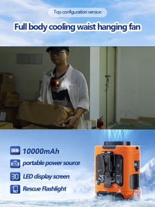 Kuwo Portable Waist Cooling Fan with 5 Speed Adjust 10000mAh Power Bank Rechargeable Electeic Fan